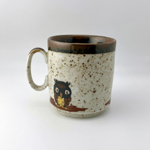 Tasse vintage en grès - Made in West Germany – Image 3