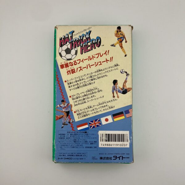 Jeu Super Nintendo (Famicom) "Hat Trick Hero" – Image 2