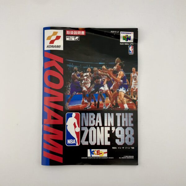 Jeu Nintendo 64 "NBA in the Zone '98" – Image 3