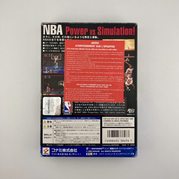 Jeu Nintendo 64 "NBA in the Zone '98" – Image 4